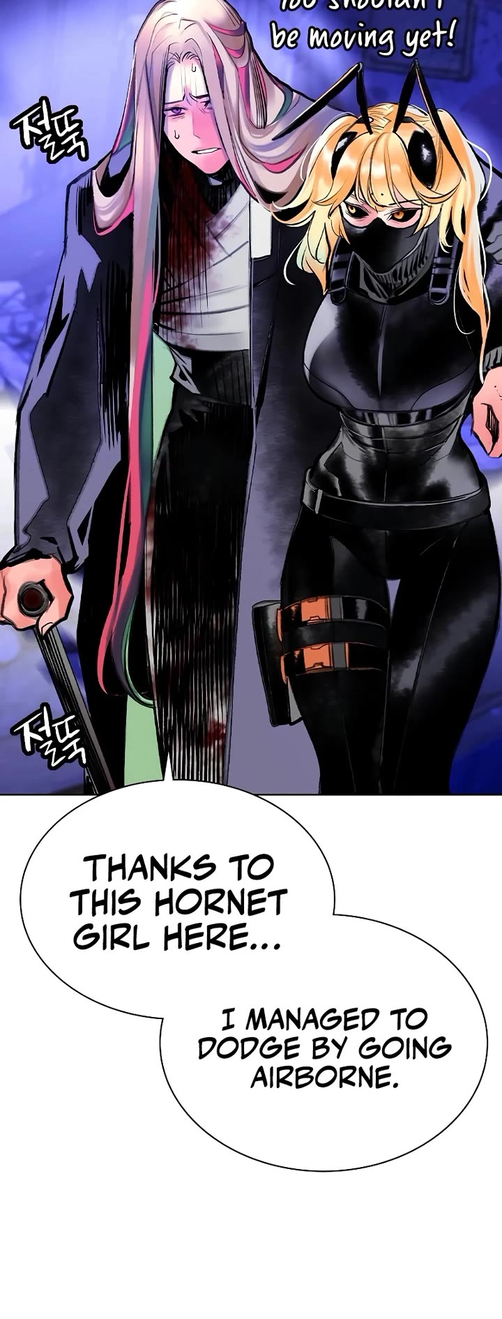 Jungle Juice chapter 159 page 46