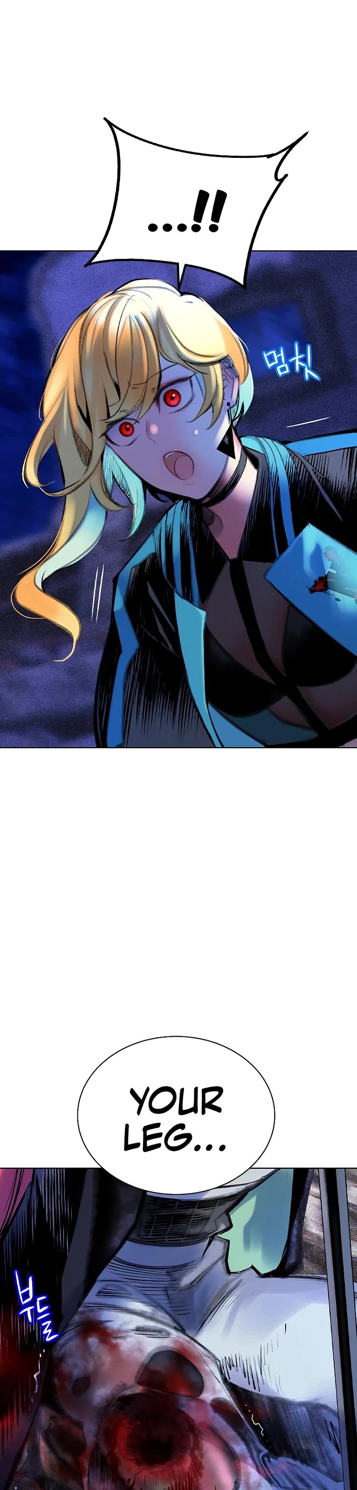 Jungle Juice chapter 159 page 49