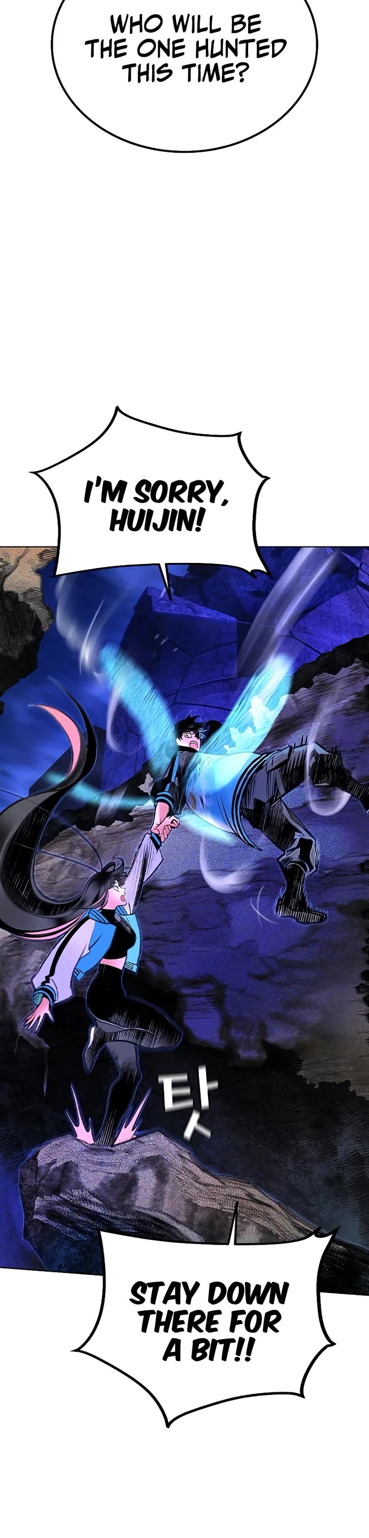 Jungle Juice chapter 159 page 5