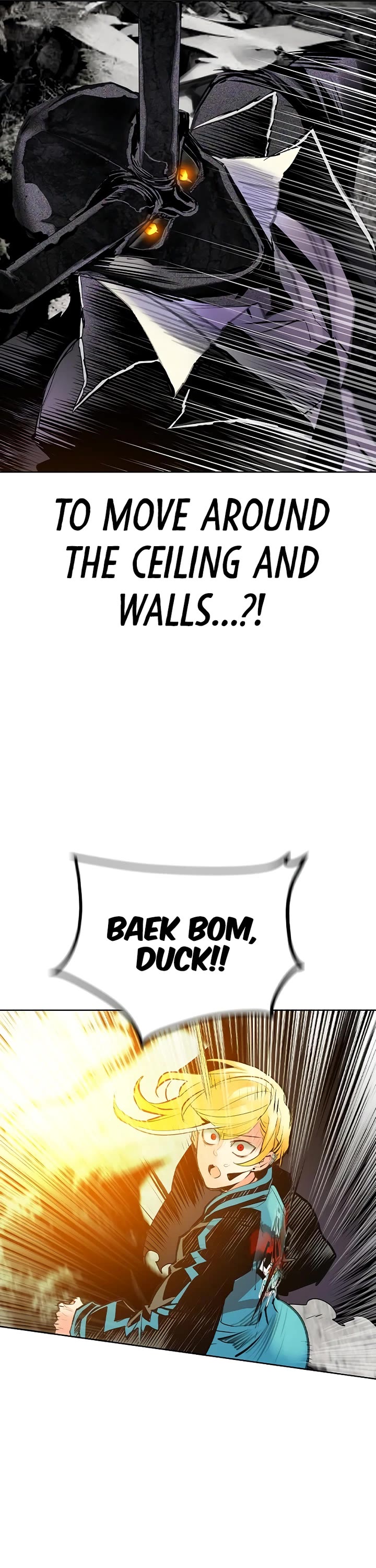 Jungle Juice chapter 162 page 27