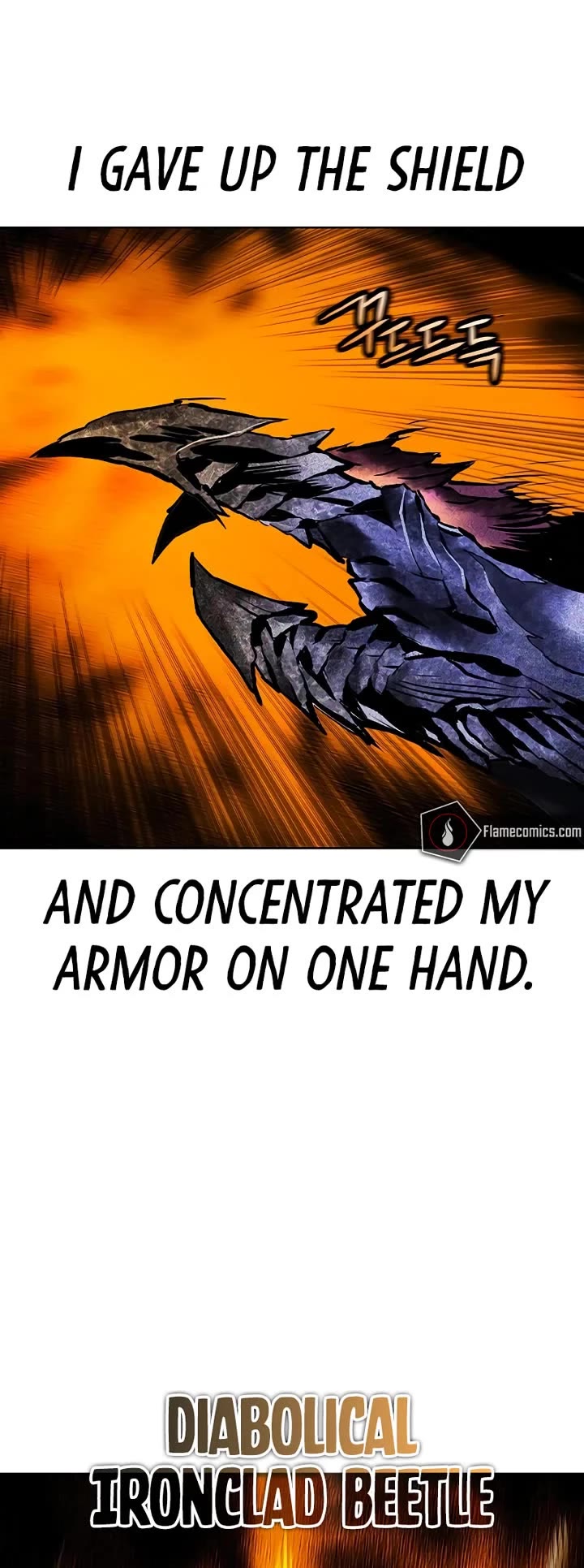 Jungle Juice chapter 162 page 37