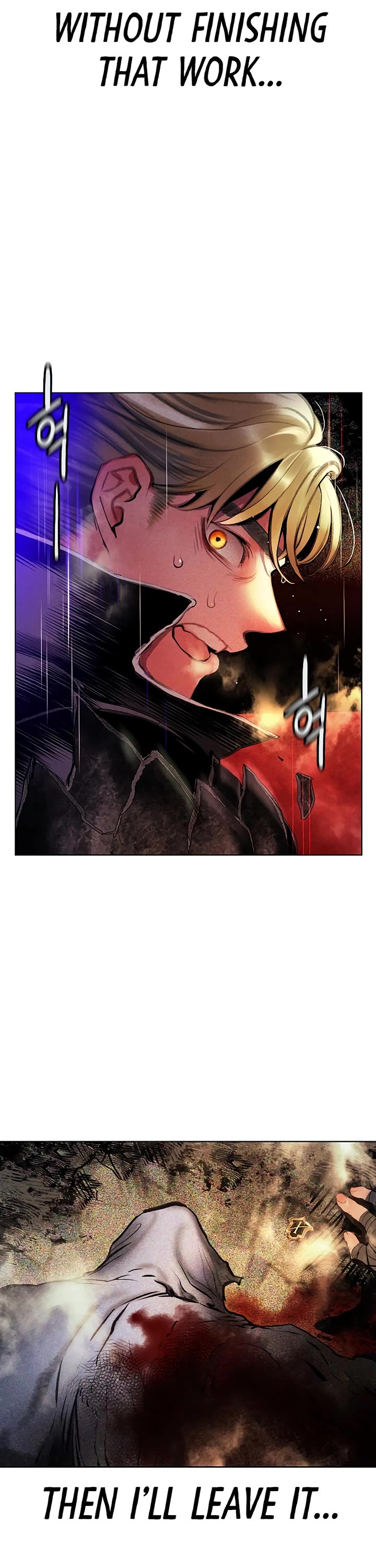 Jungle Juice chapter 162 page 53