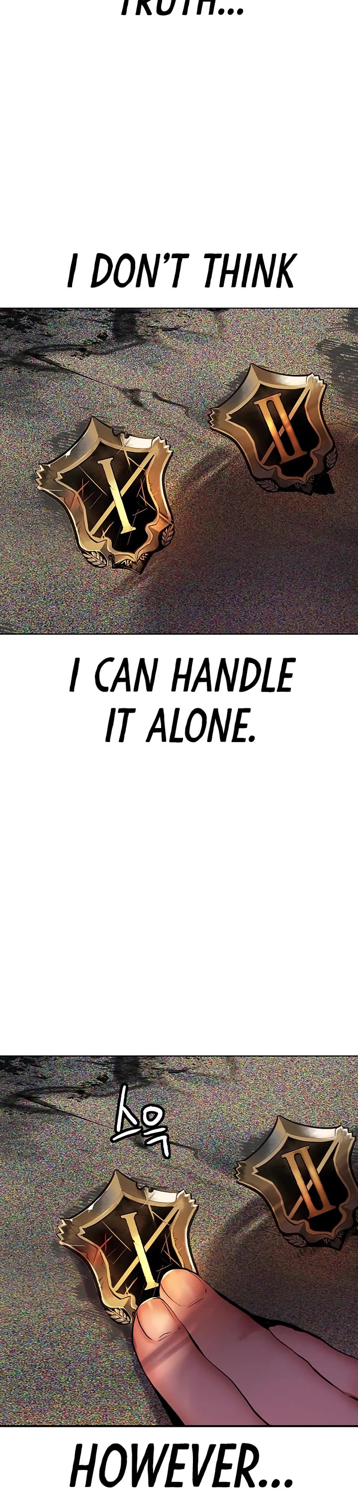 Jungle Juice chapter 162 page 57