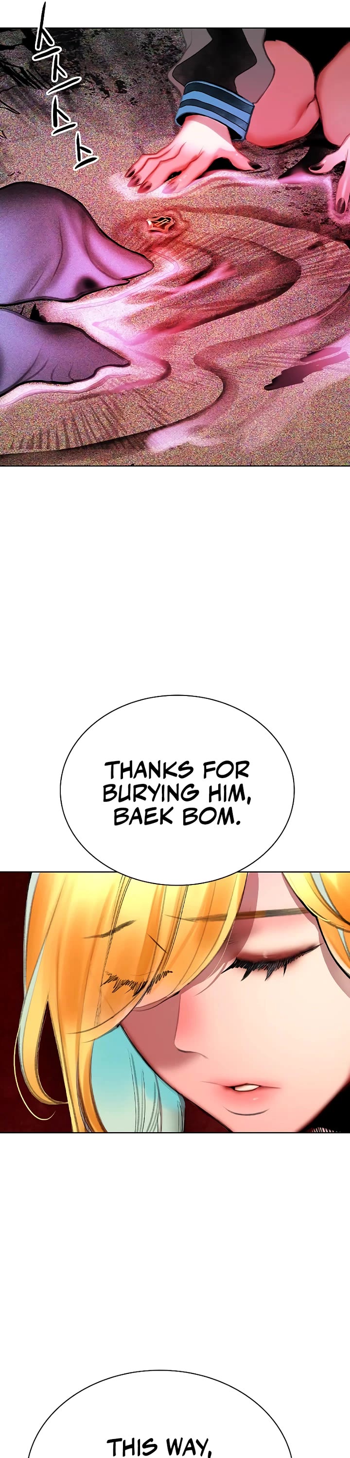 Jungle Juice chapter 162 page 60