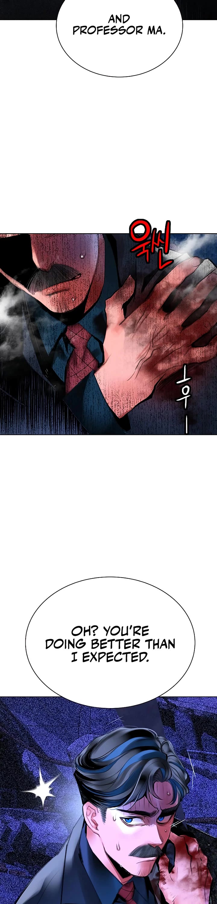 Jungle Juice chapter 162 page 63