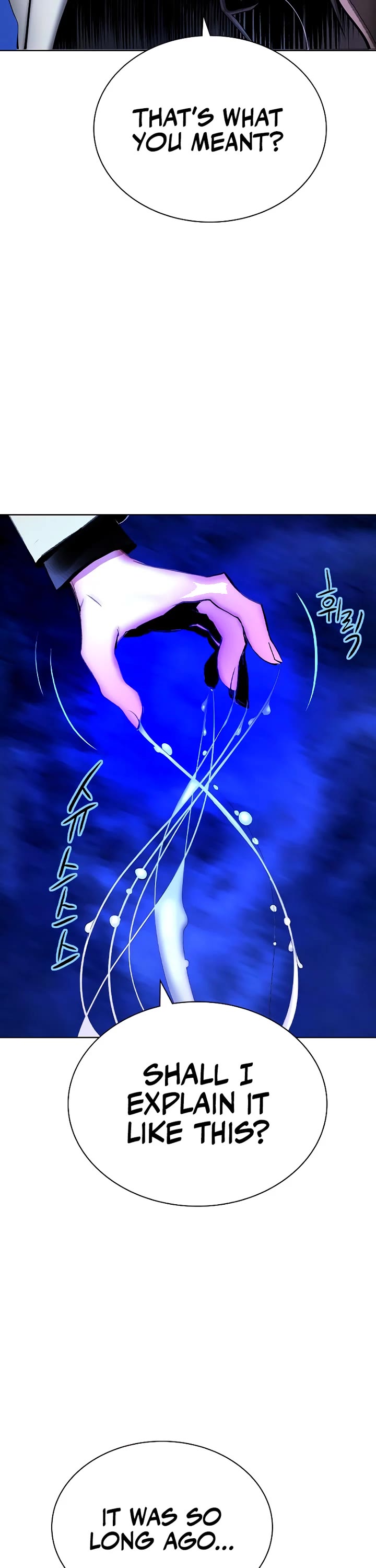 Jungle Juice chapter 162 page 69