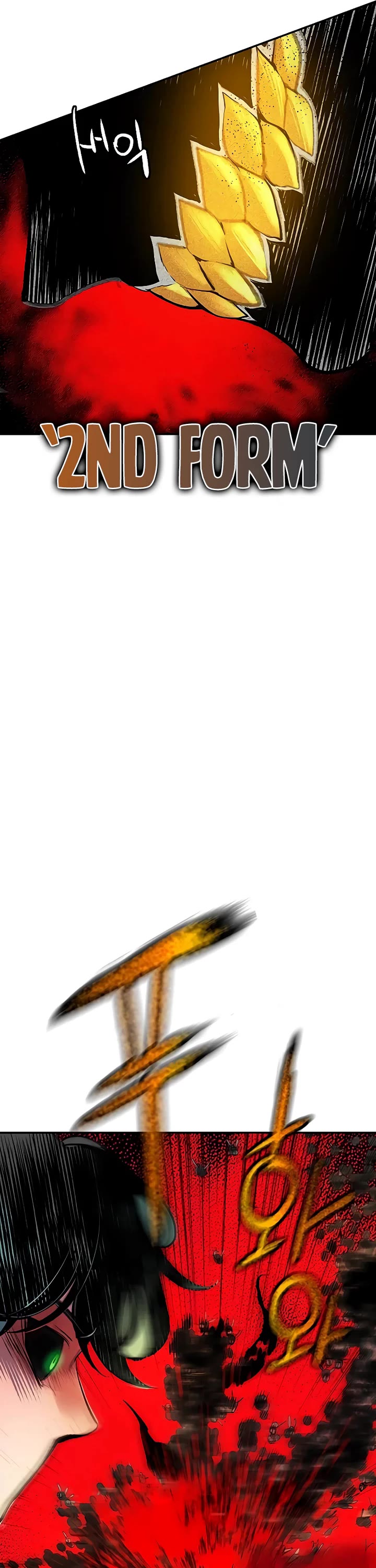 Jungle Juice chapter 164 page 45