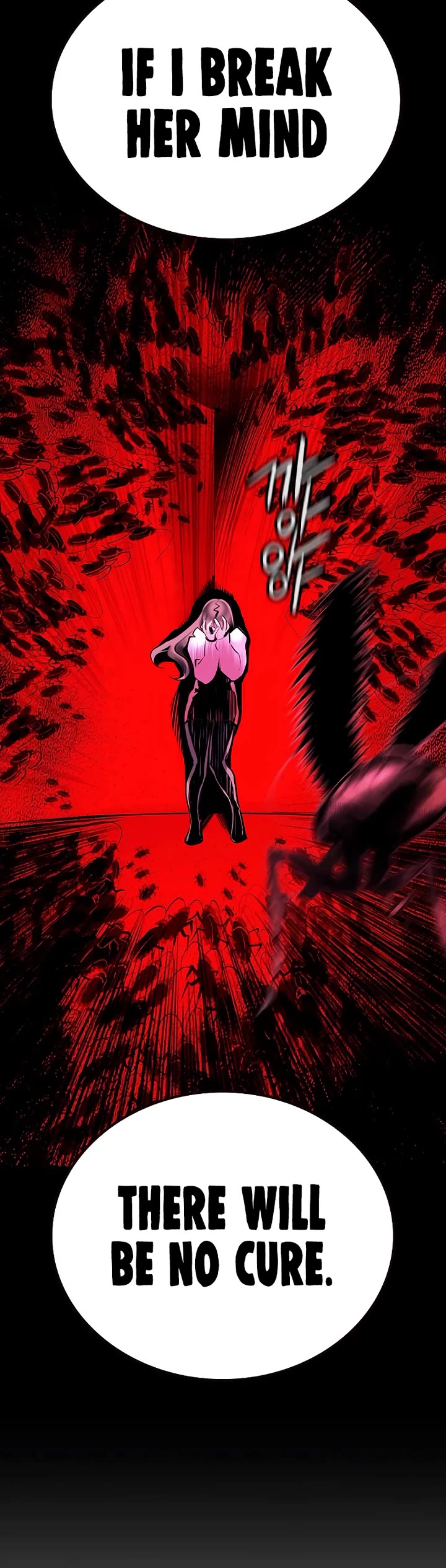 Jungle Juice chapter 164 page 77