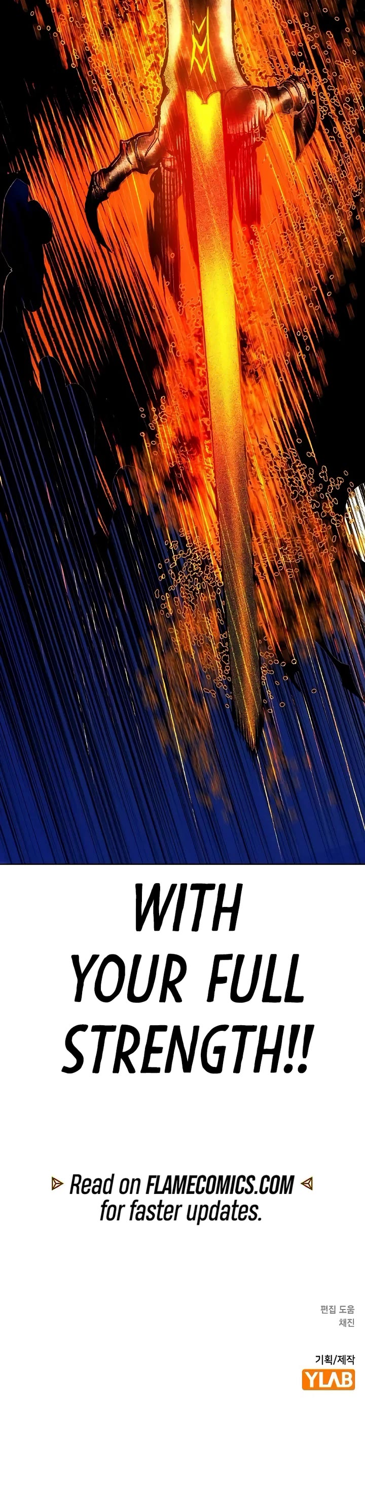 Jungle Juice chapter 164 page 85