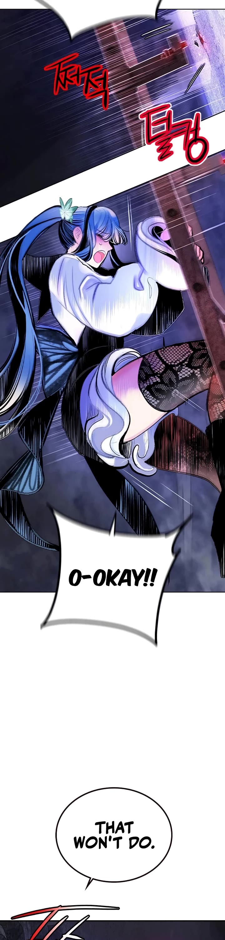 Jungle Juice chapter 165 page 15