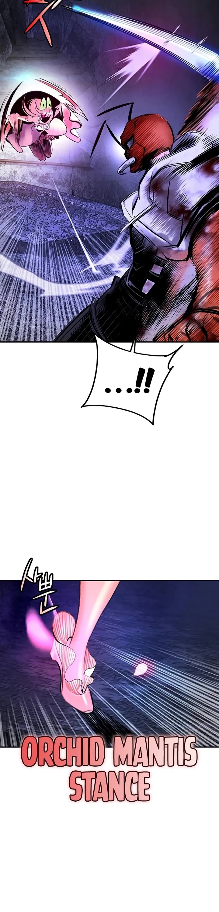 Jungle Juice chapter 165 page 16