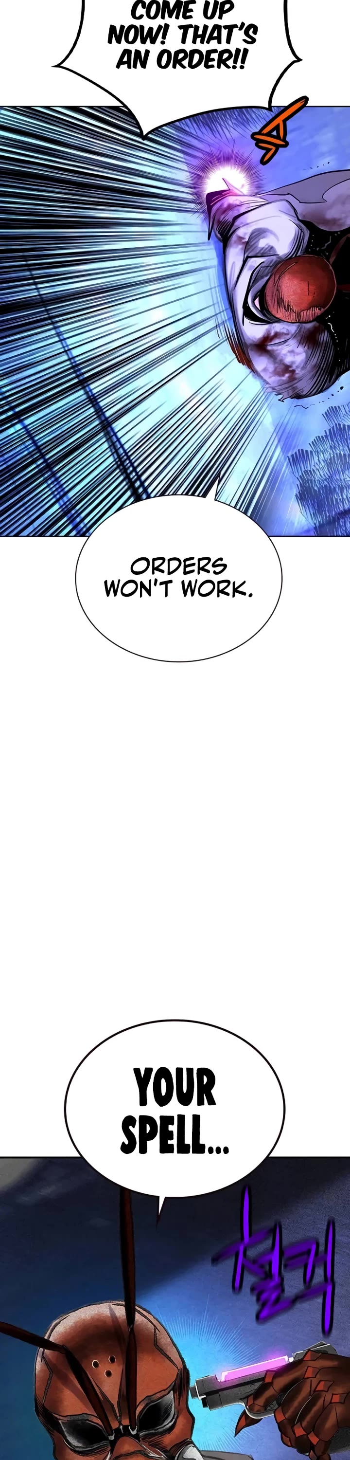 Jungle Juice chapter 165 page 26