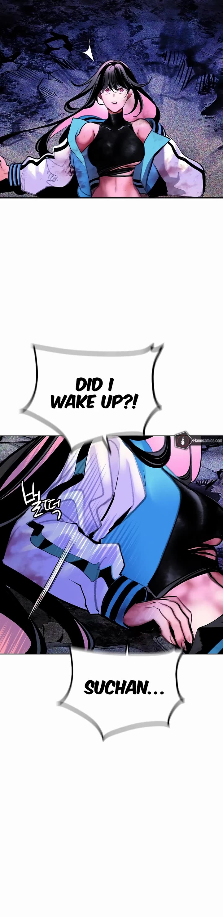 Jungle Juice chapter 168 page 17