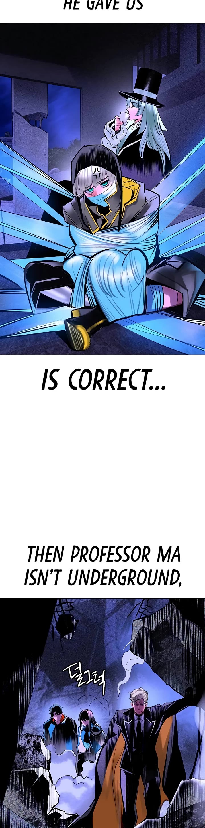 Jungle Juice chapter 168 page 68