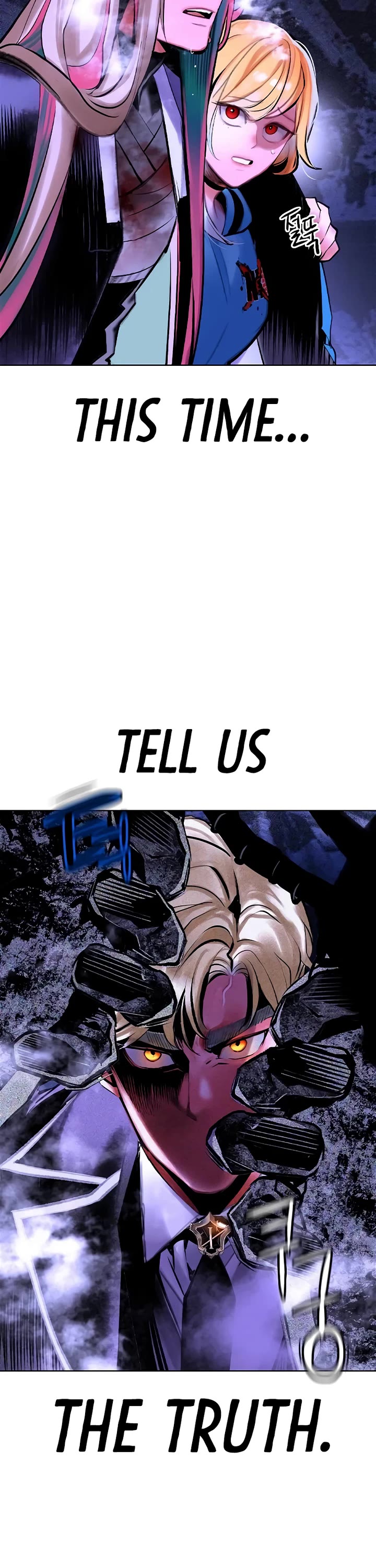 Jungle Juice chapter 168 page 71