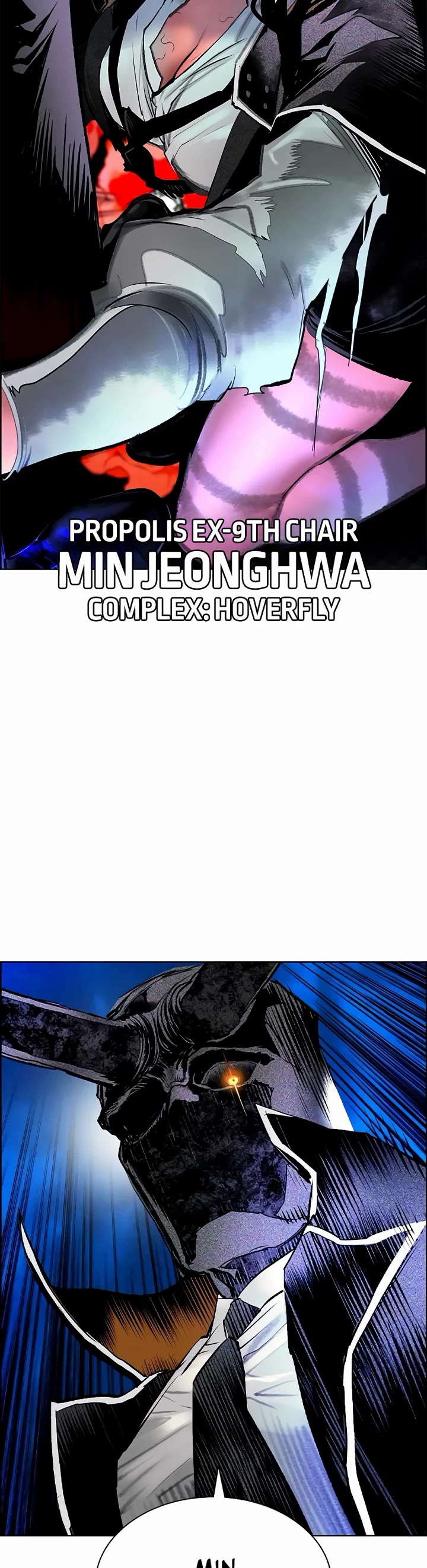 Jungle Juice chapter 169 page 33