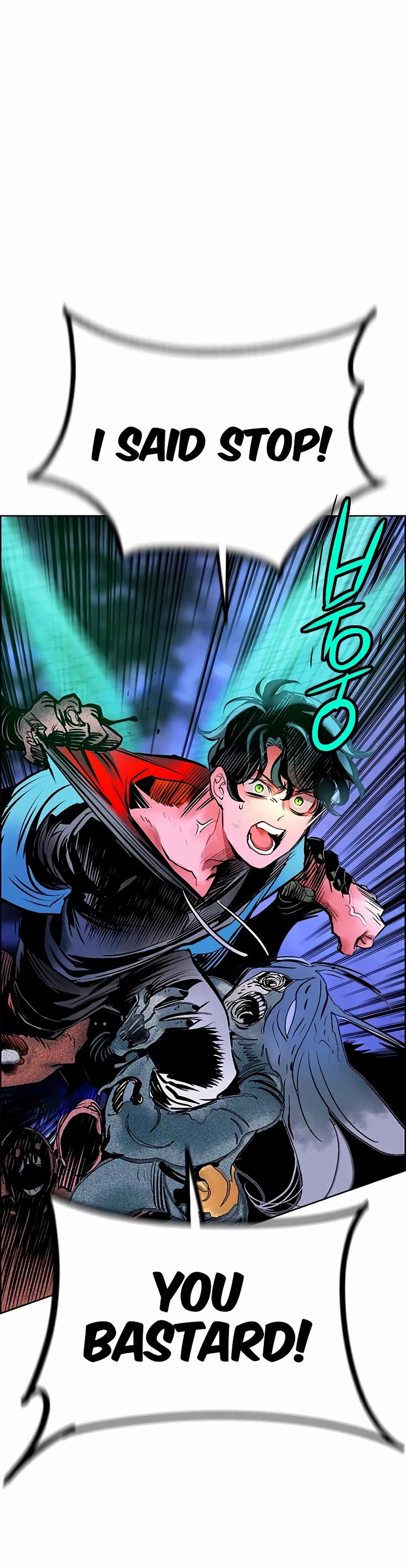 Jungle Juice chapter 169 page 41