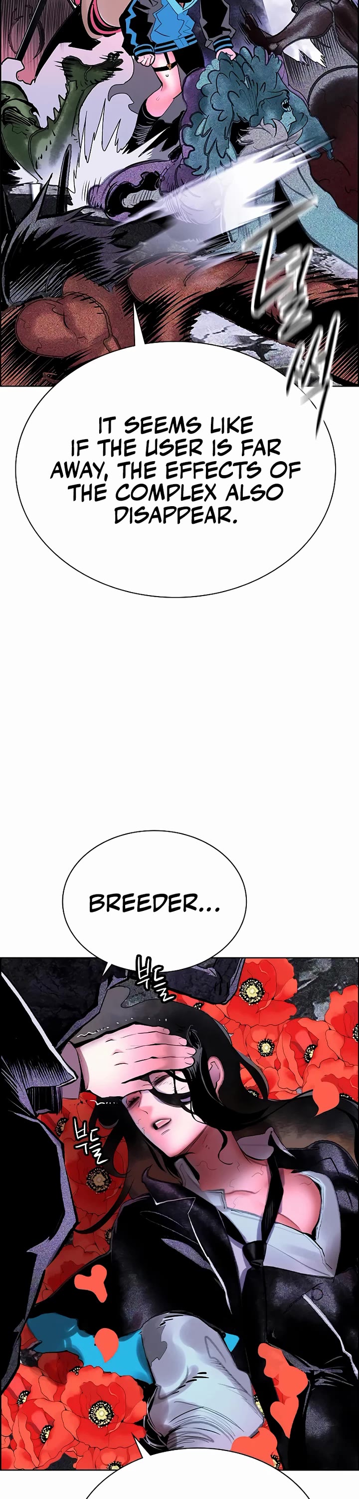 Jungle Juice chapter 169 page 44