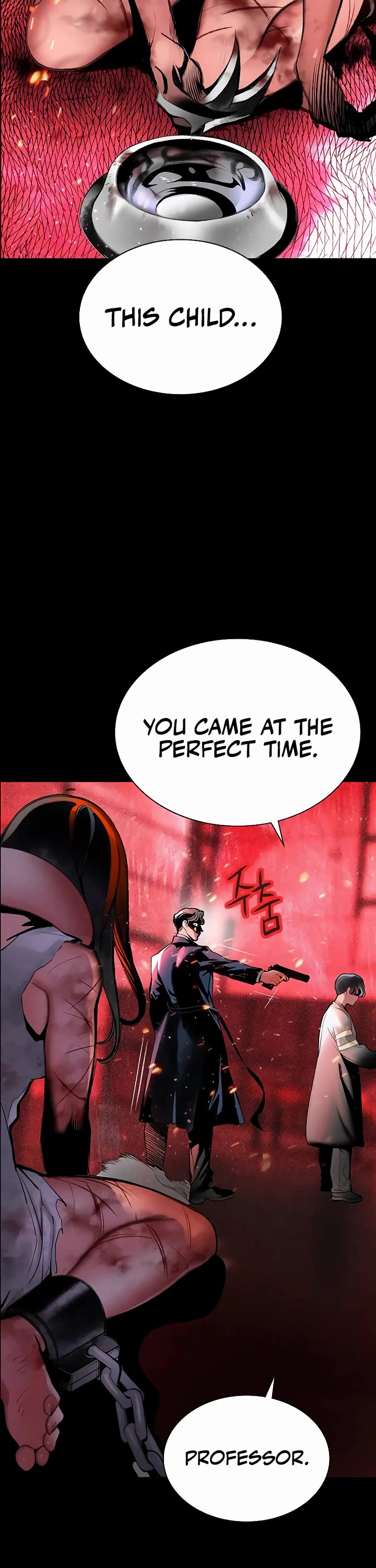 Jungle Juice chapter 173 page 21