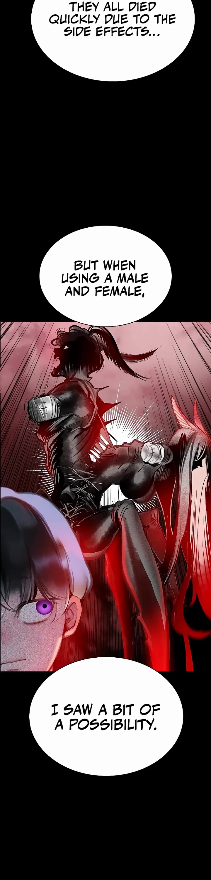 Jungle Juice chapter 173 page 27