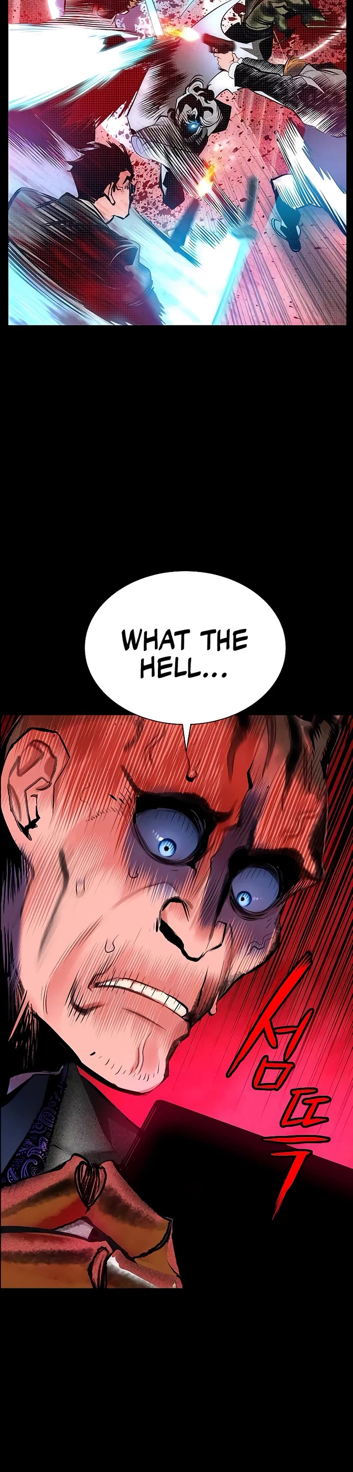 Jungle Juice chapter 173 page 3