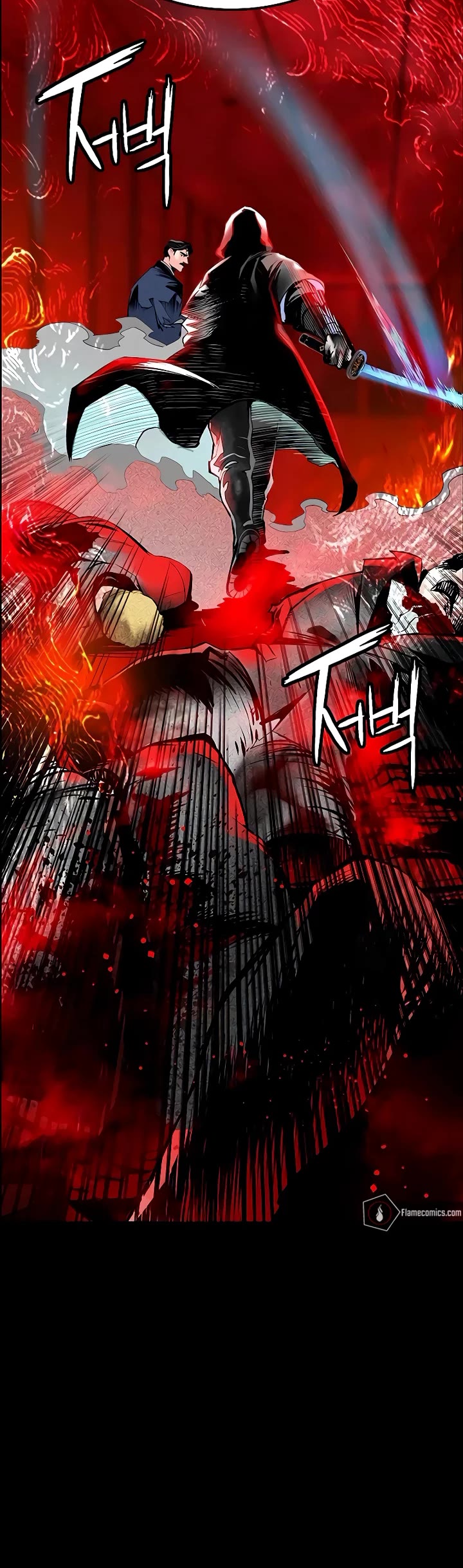 Jungle Juice chapter 173 page 5