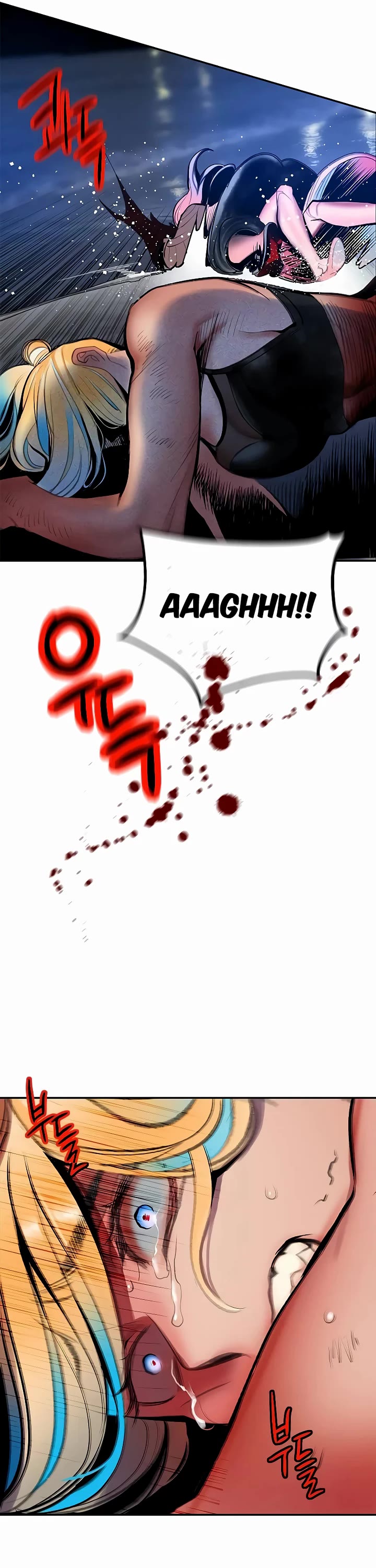 Jungle Juice chapter 173 page 73