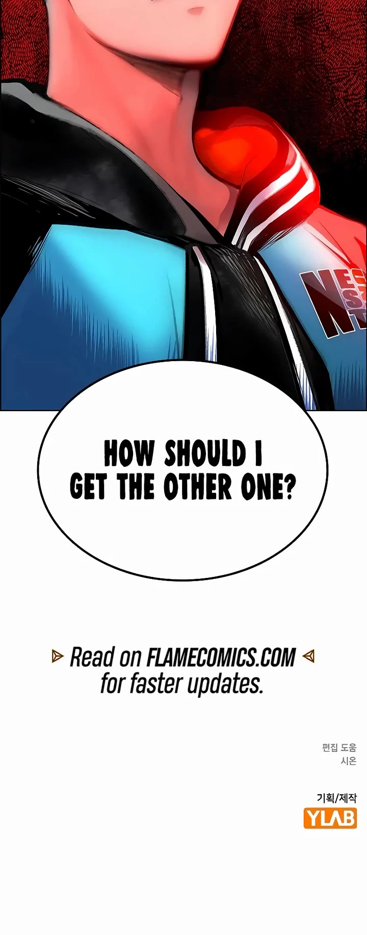 Jungle Juice chapter 173 page 77