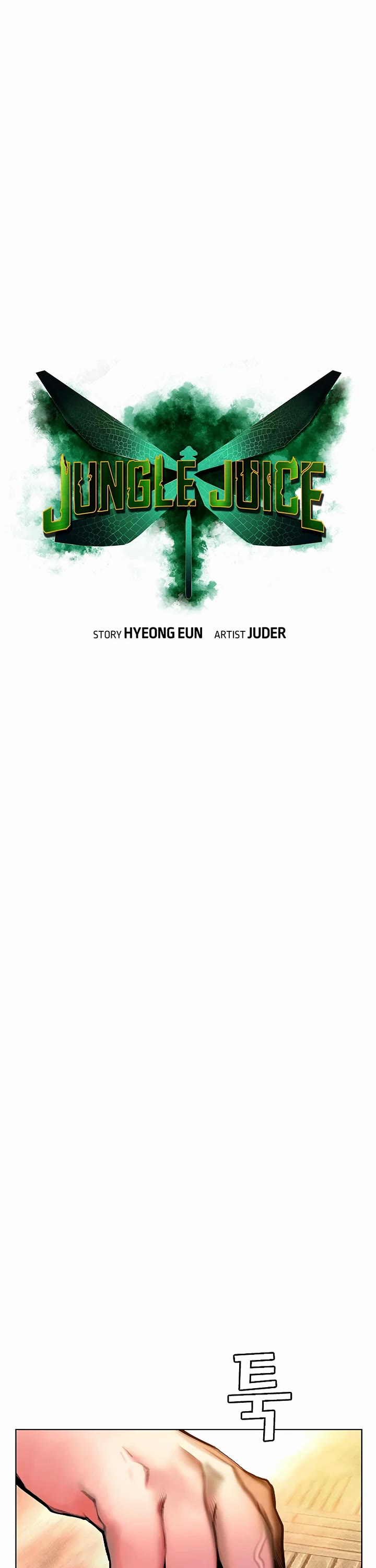 Jungle Juice chapter 174 page 11