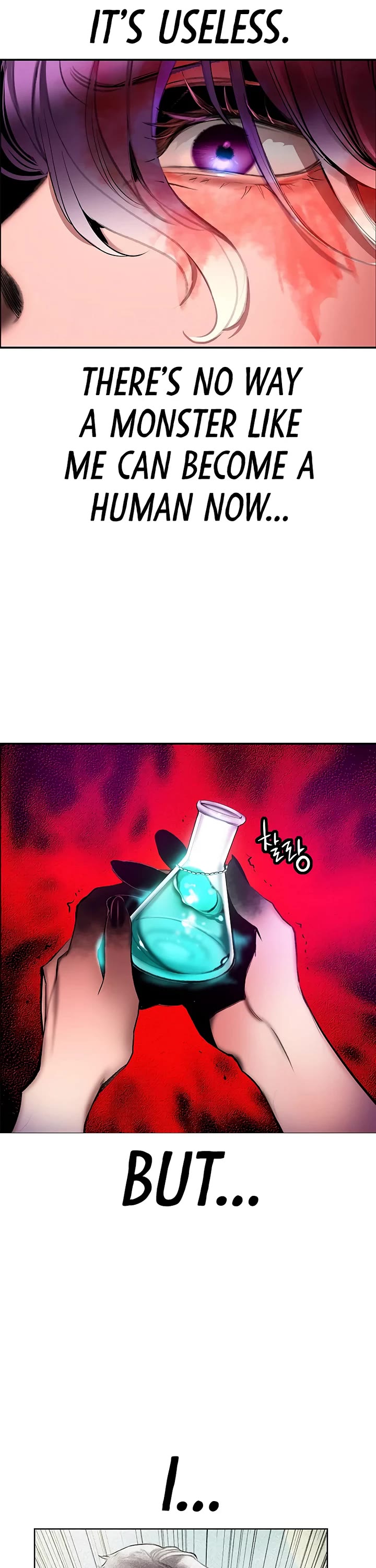 Jungle Juice chapter 174 page 59