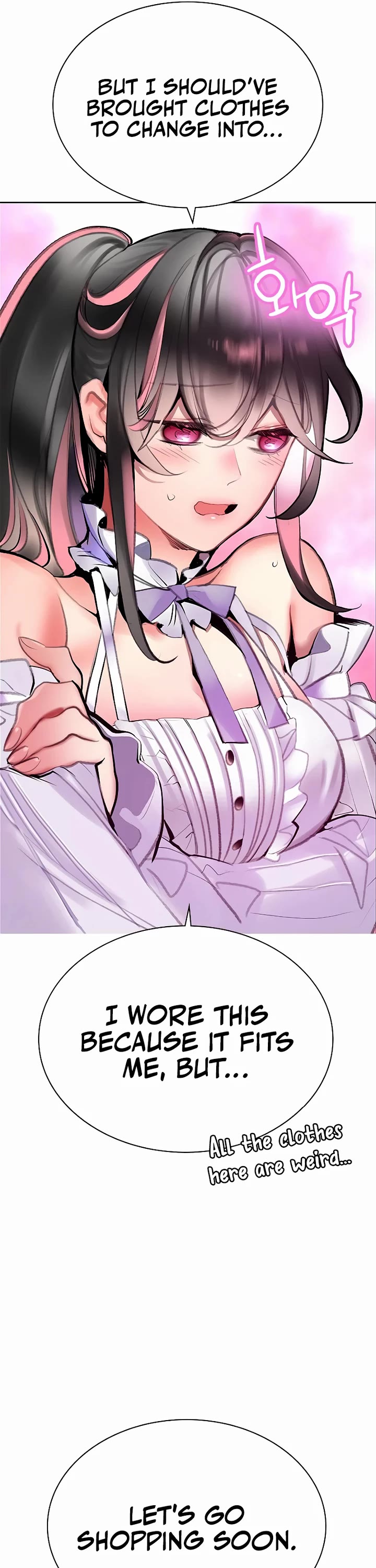 Jungle Juice chapter 176 page 14