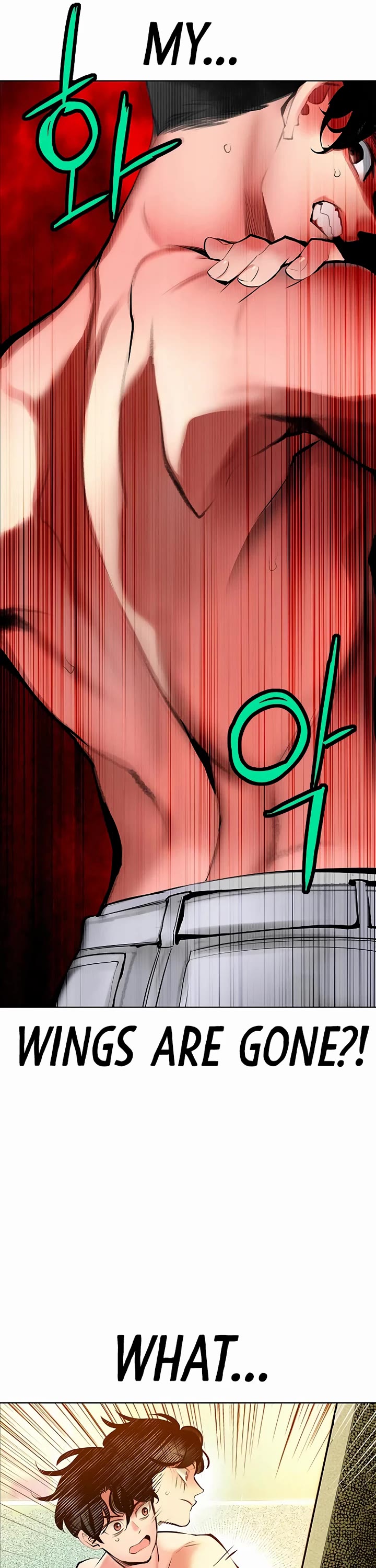 Jungle Juice chapter 176 page 5