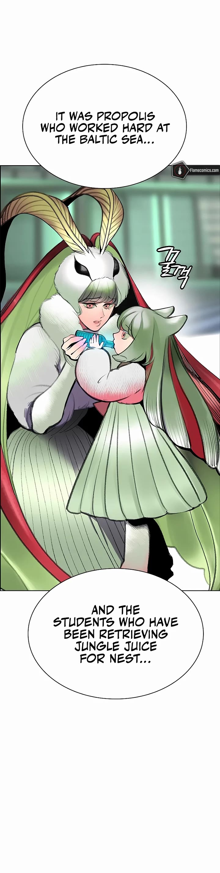 Jungle Juice chapter 176 page 68