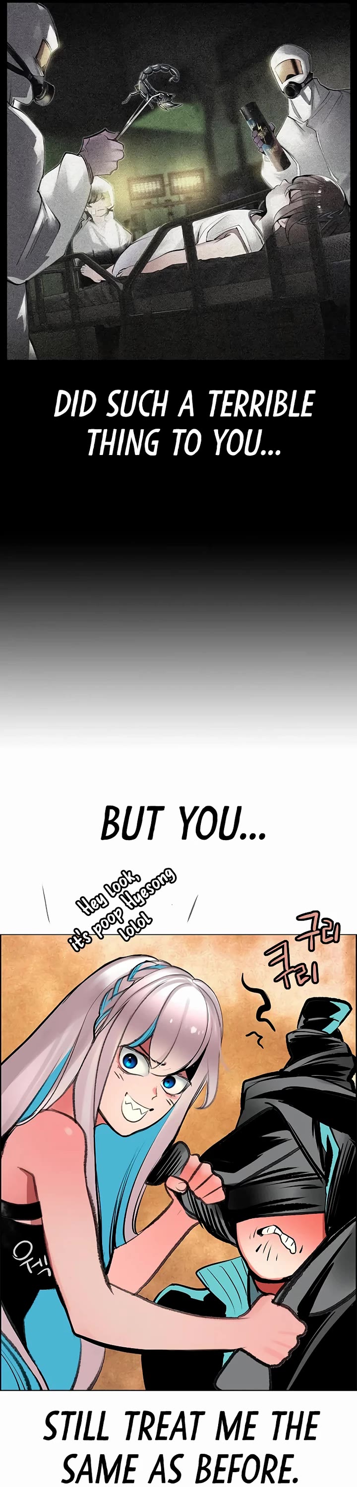 Jungle Juice chapter 181 page 24