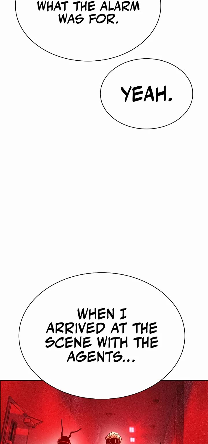 Jungle Juice chapter 181 page 27