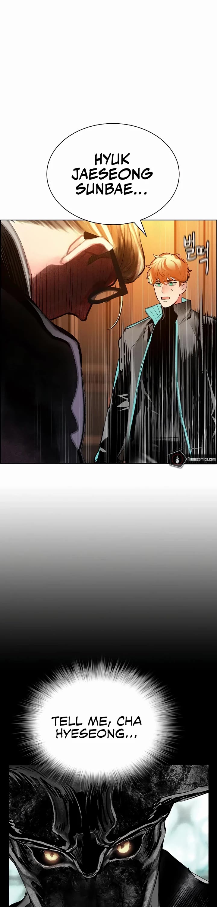 Jungle Juice chapter 181 page 41