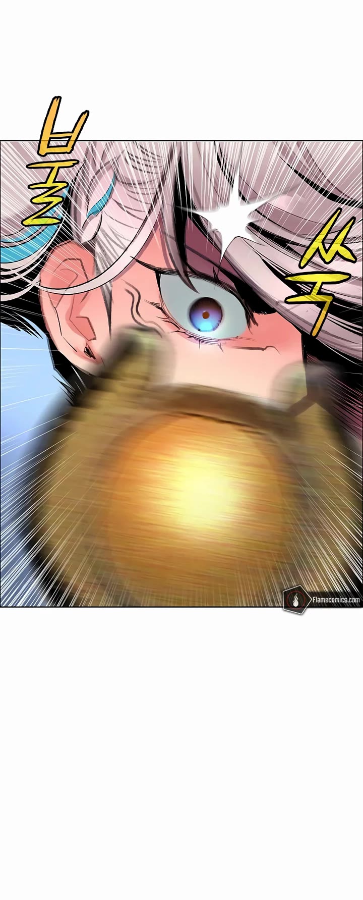 Jungle Juice chapter 181 page 5