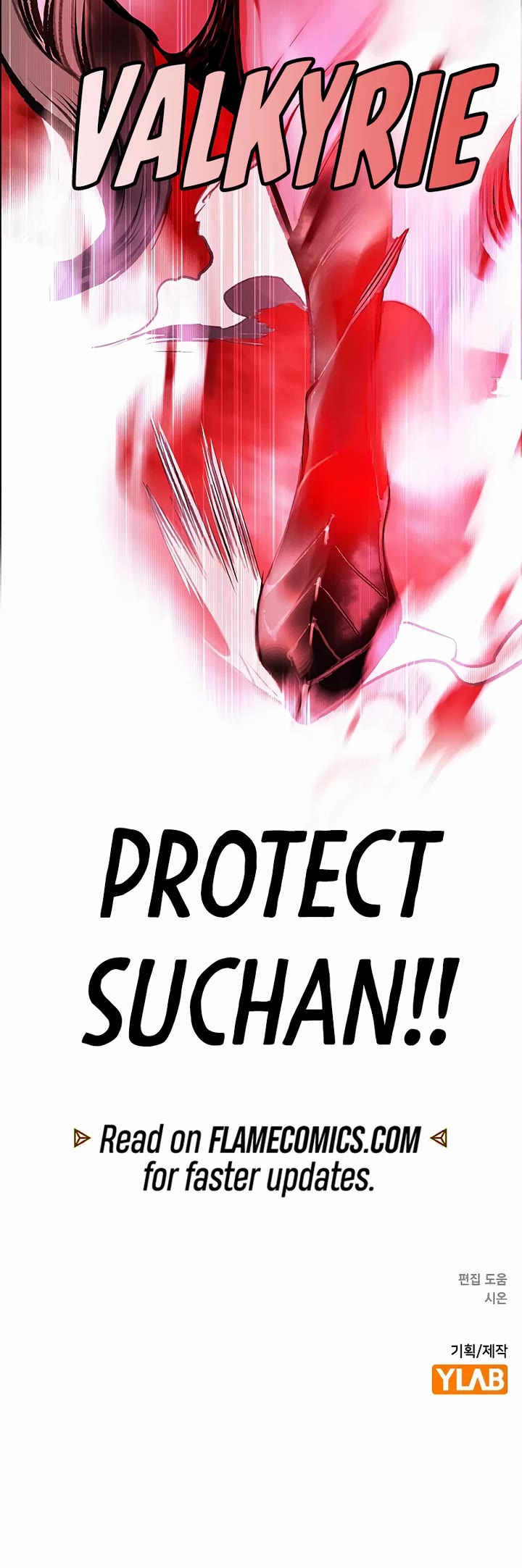 Jungle Juice chapter 181 page 80