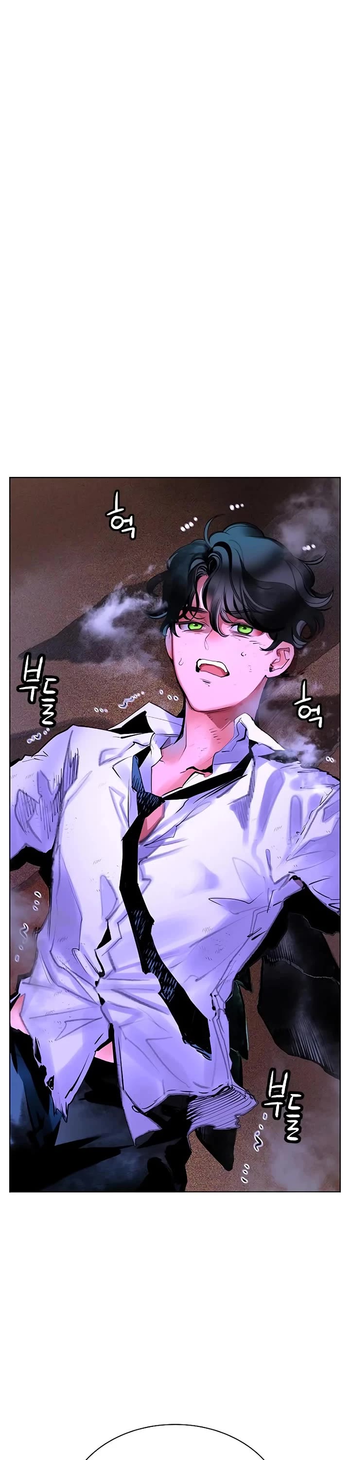 Jungle Juice chapter 184 page 17