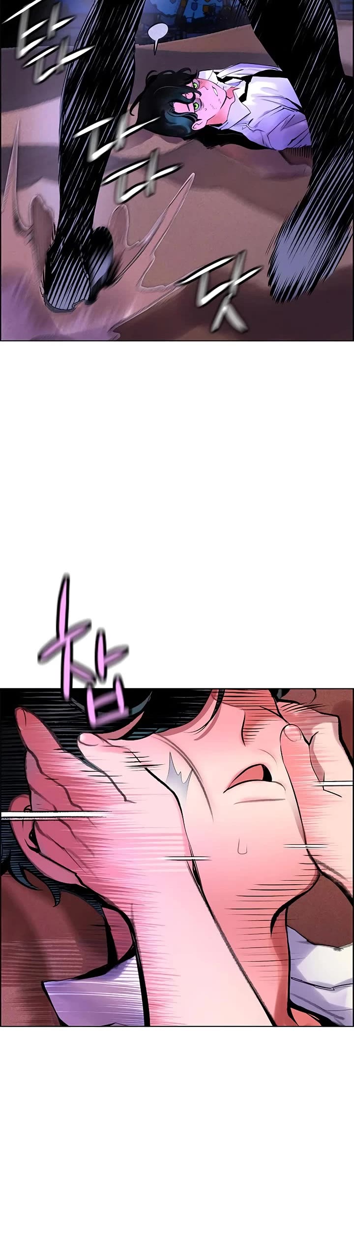 Jungle Juice chapter 184 page 19