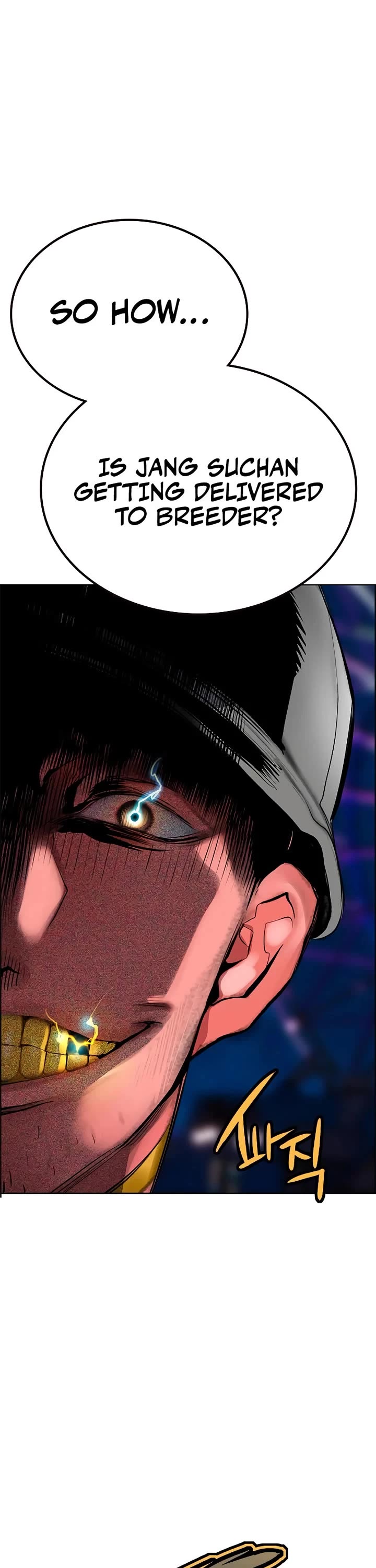 Jungle Juice chapter 184 page 50
