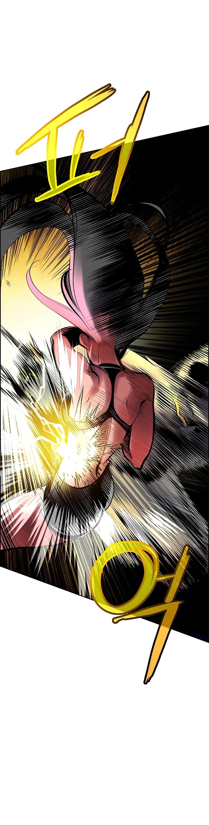 Jungle Juice chapter 184 page 53