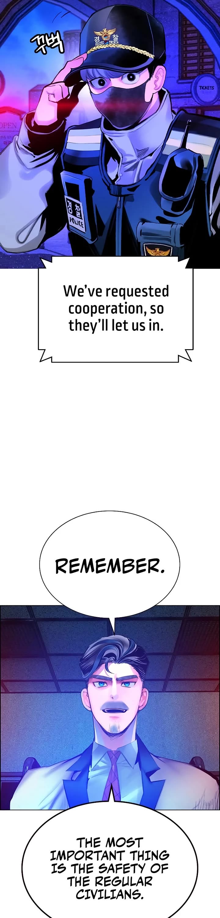 Jungle Juice chapter 184 page 6