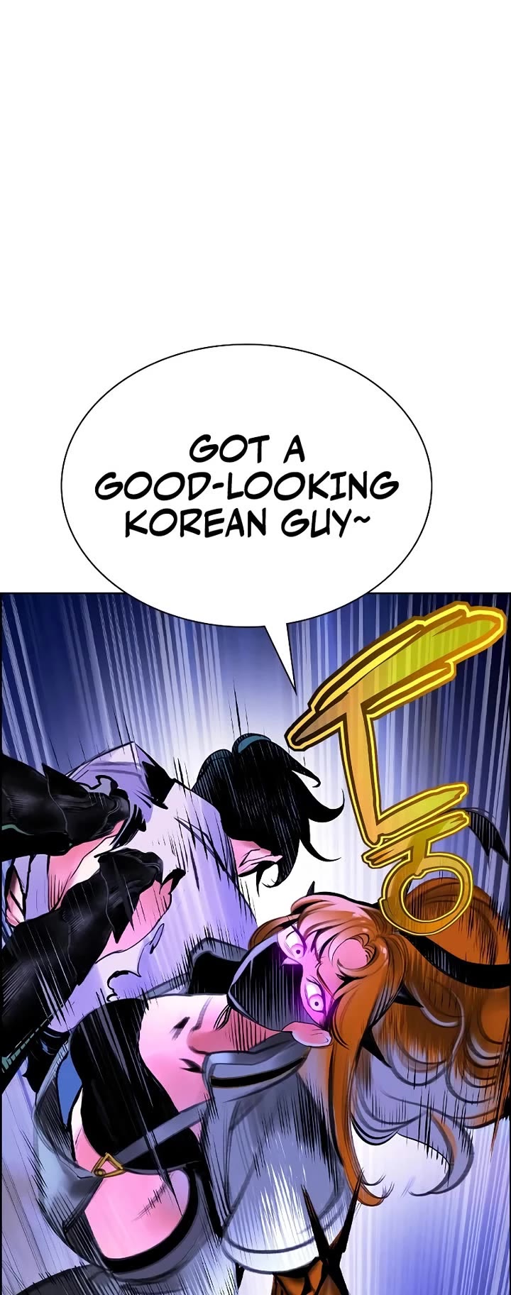 Jungle Juice chapter 184 page 69