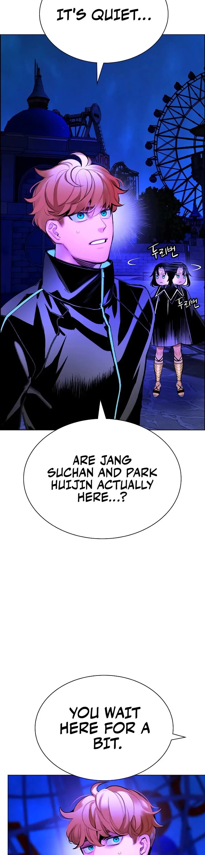 Jungle Juice chapter 184 page 8