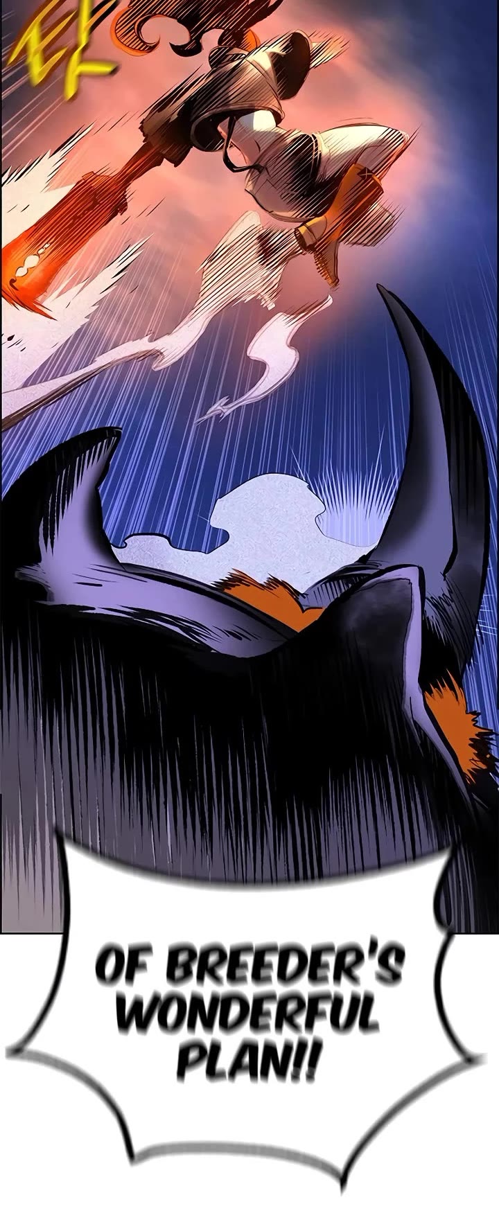 Jungle Juice chapter 185 page 63