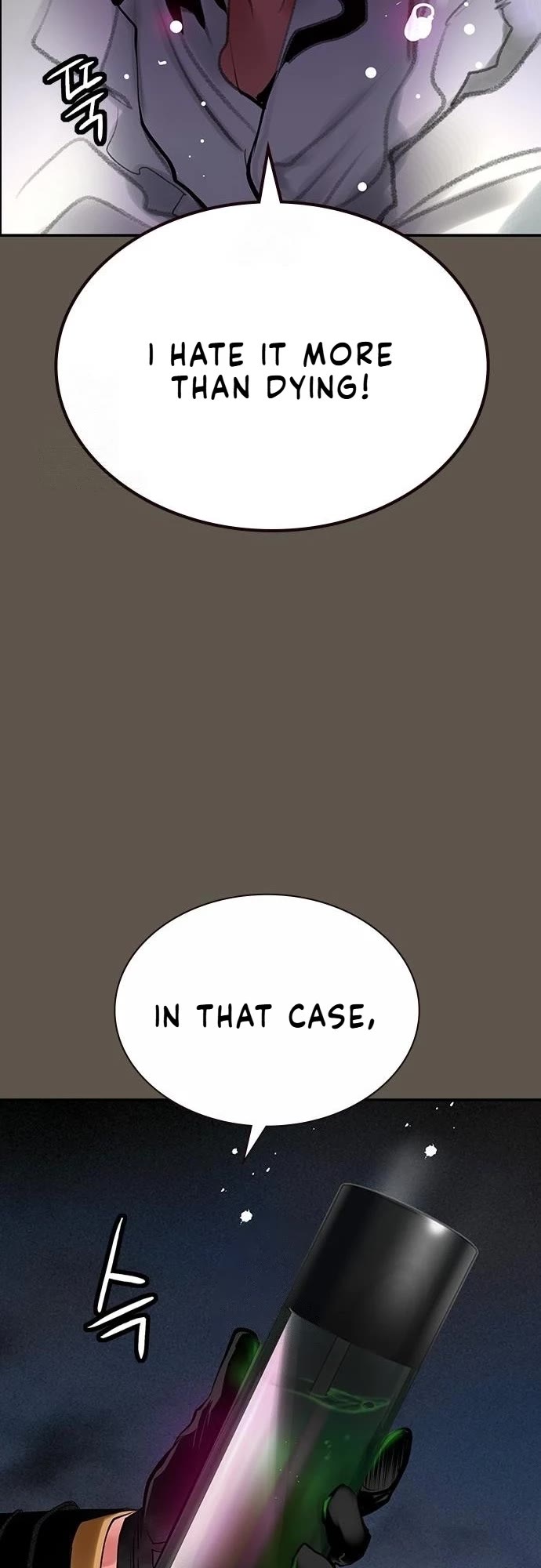 Jungle Juice chapter 189 page 40