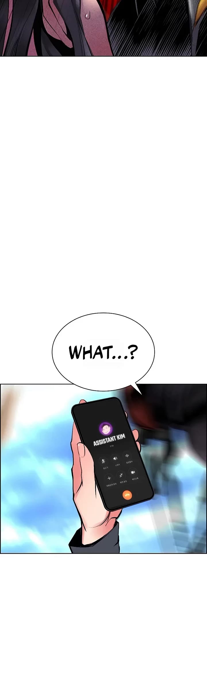 Jungle Juice chapter 197 page 7