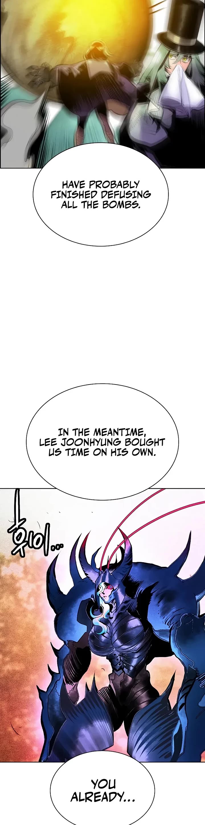 Jungle Juice chapter 200 page 66