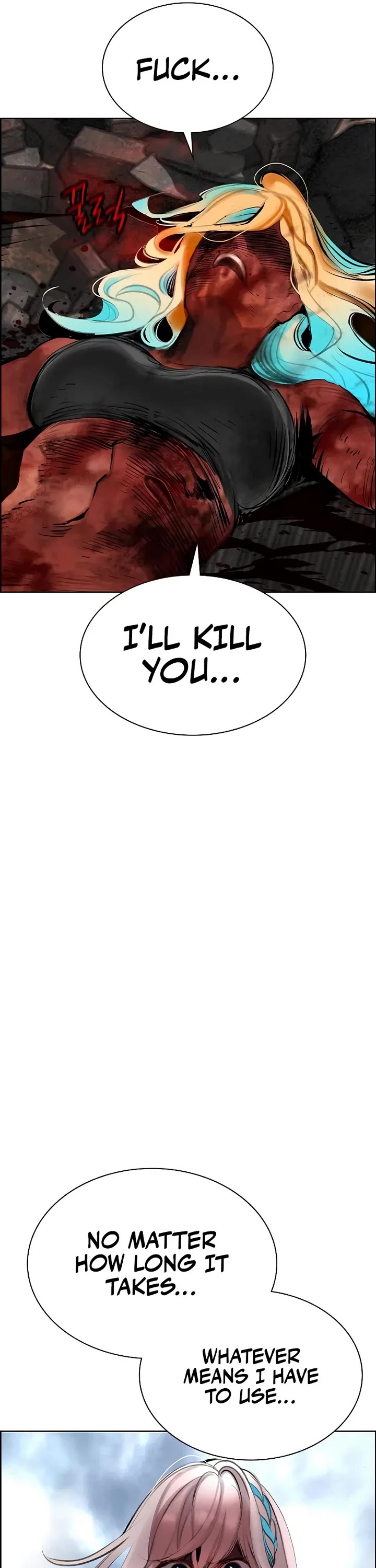 Jungle Juice chapter 201 page 23